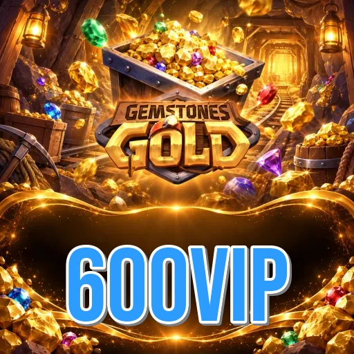 Screenshot 1 - 600vip Home Screen