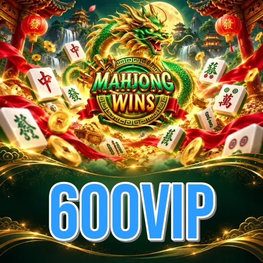 Screenshot 2 - 600vip Features