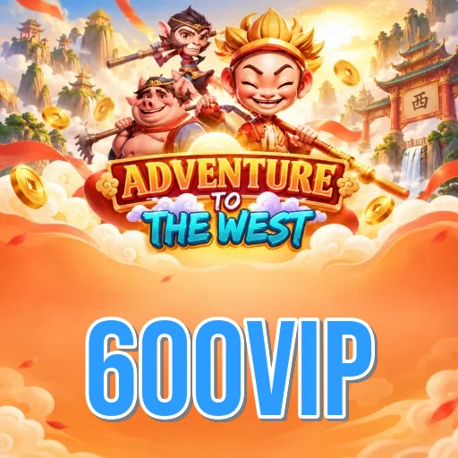 Screenshot 1 - 600vip Home Screen
