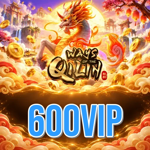 Screenshot 3 - 600vip Settings