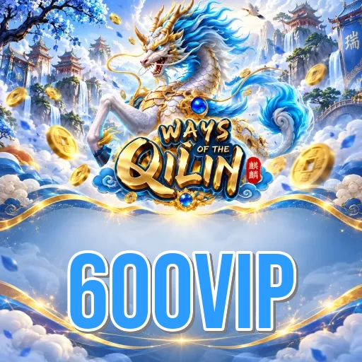Screenshot 2 - 600vip Features