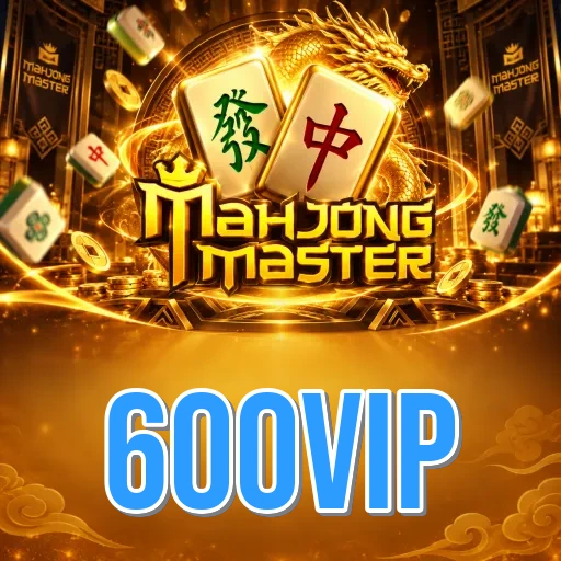Screenshot 1 - 600vip Home Screen