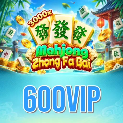 Screenshot 2 - 600vip Features
