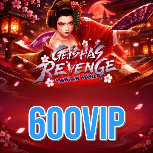 Screenshot 1 - 600vip Home Screen
